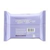 imageNeutrogena Night Calming Makeup Remover Face Wipes Nighttime Cleansing Towelettes Remove Sweat Dirt ampamp Makeup ampamp Calms Skin Hypoallergenic 100 Plant Based Cloth Twin Pack 2 x 25 ct25 Count Pack of 6